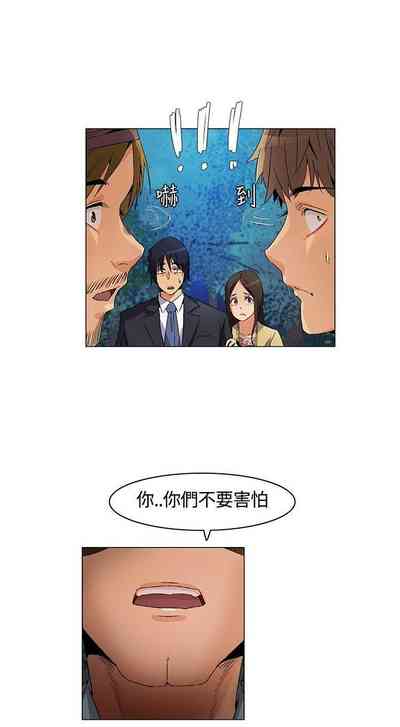 第38頁圖