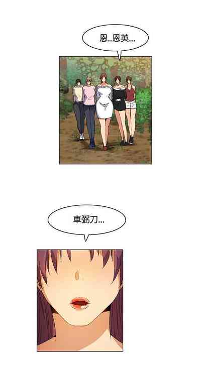第54頁圖