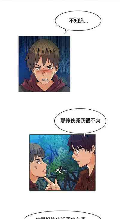 第66頁圖