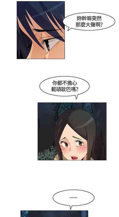 第74頁圖