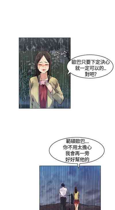 第78頁圖