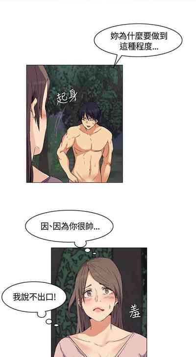 第86頁圖