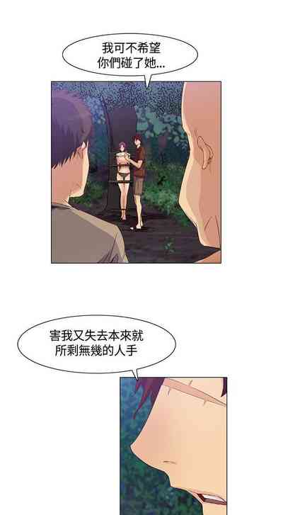 第90頁圖