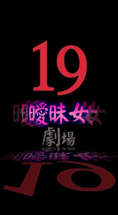 第18页图