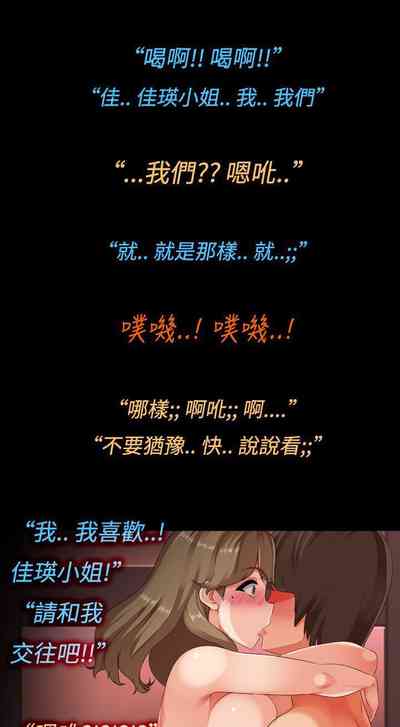第26页图