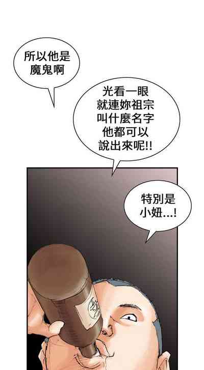 第22页图