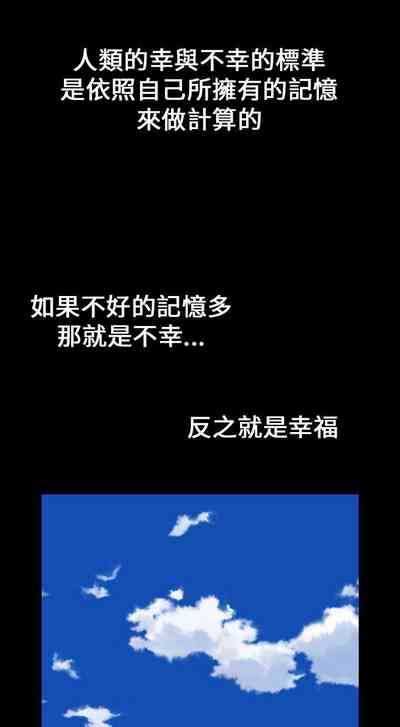 第26页图