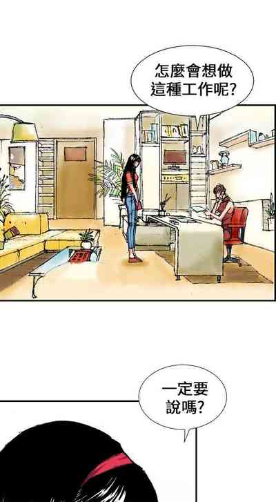 第2页图