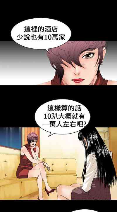 第38页图