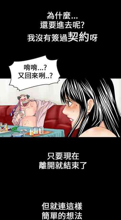 第46页图