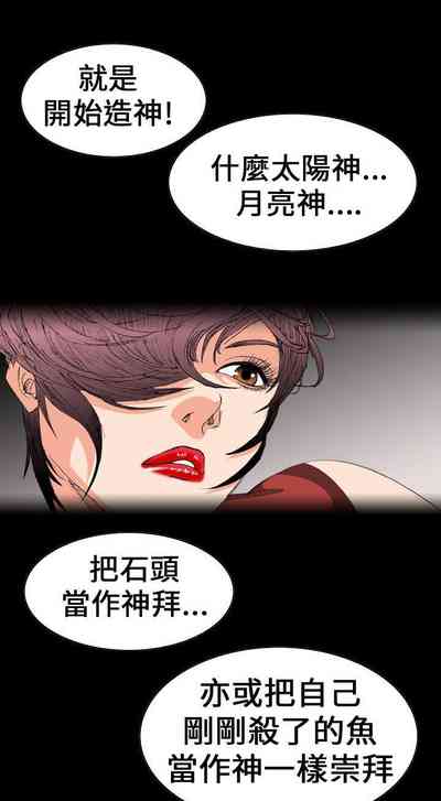 第50页图