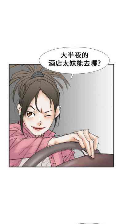 第58页图