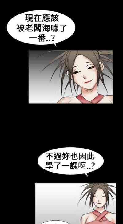 第70页图