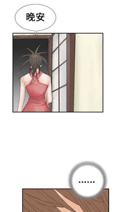 第78页图