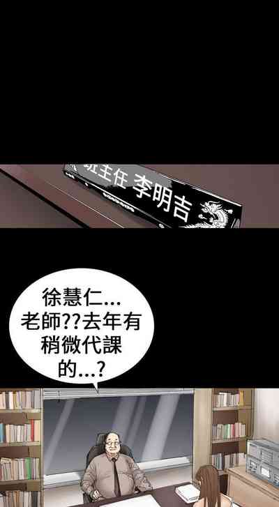 第82页图