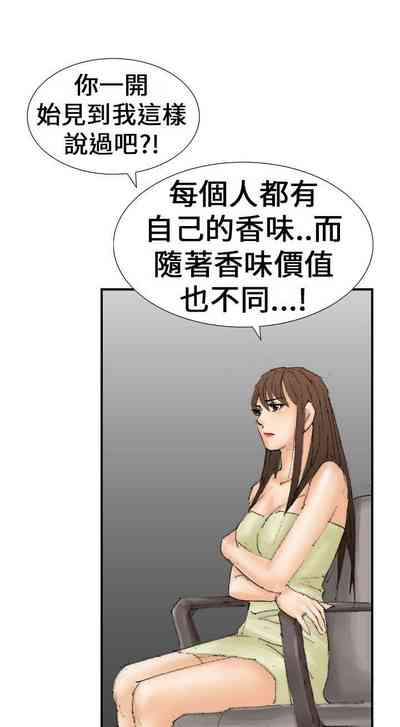第86页图