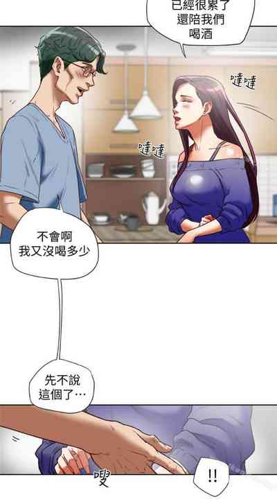 第118页图