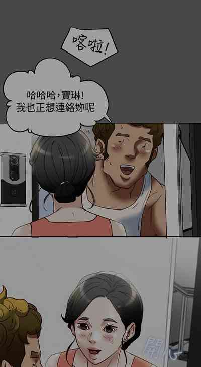 第130页图