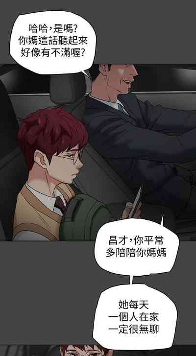 第142页图