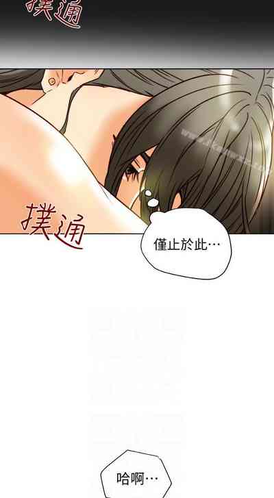 第146页图
