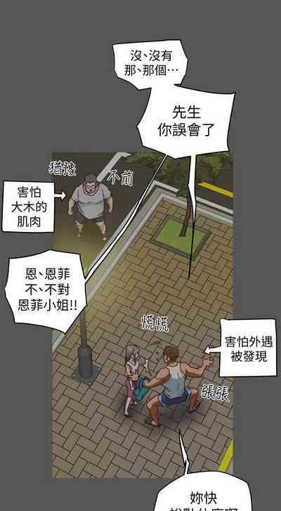 第154页图