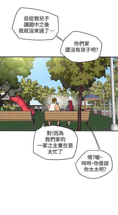 第26页图