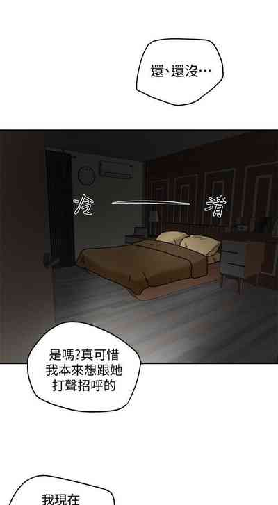 第30页图
