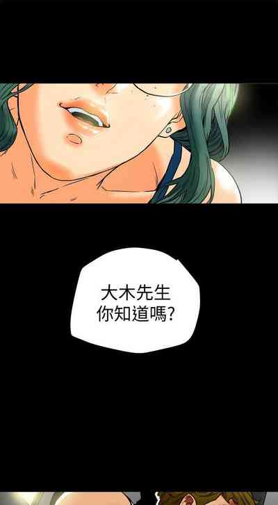 第54页图
