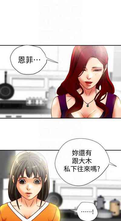 第82页图