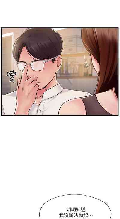 第114页图