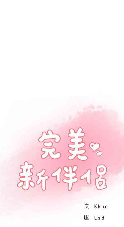 第126页图