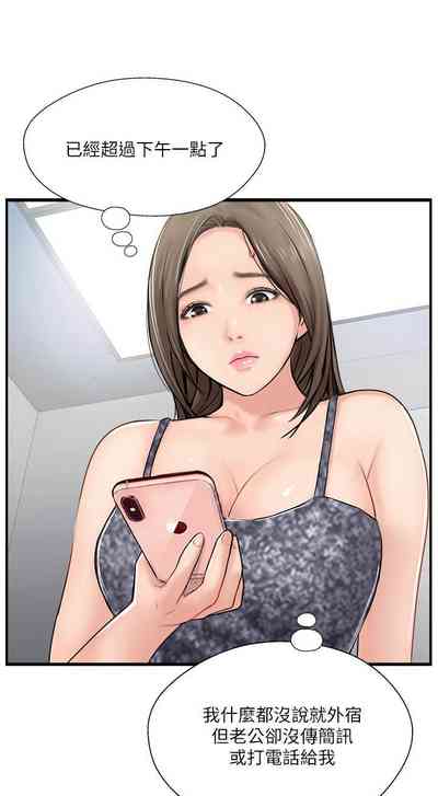 第130页图
