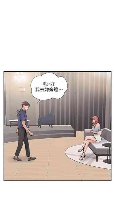 第150页图