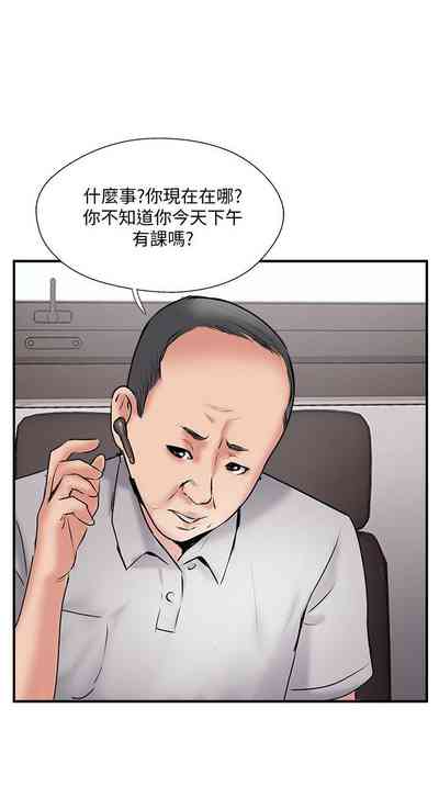 第174页图