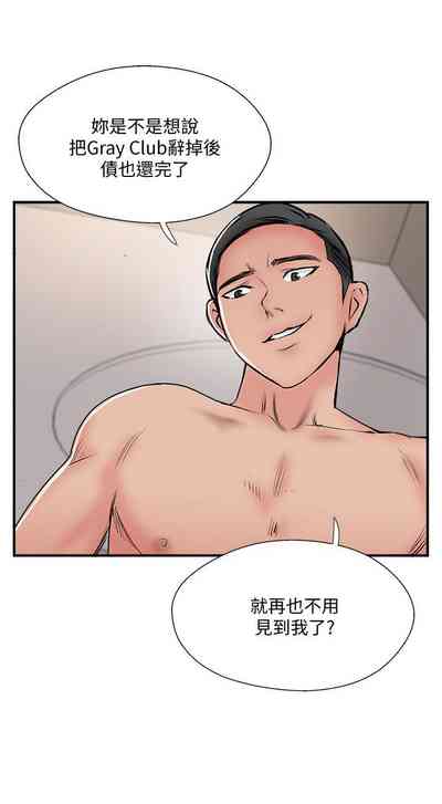 第178页图