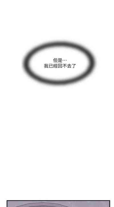 第210页图