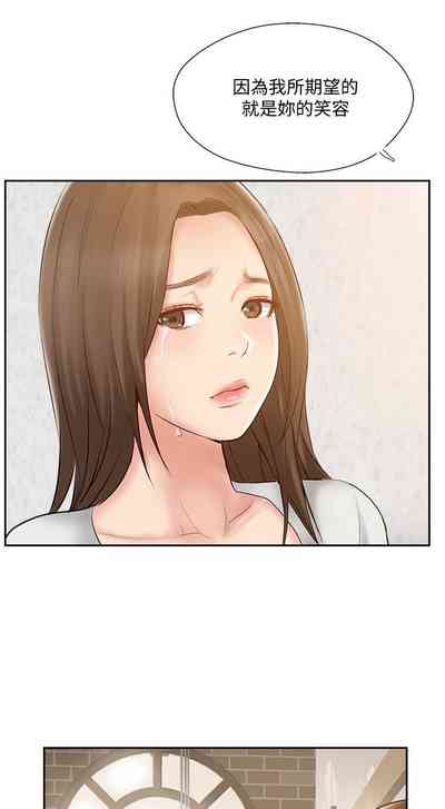 第222页图