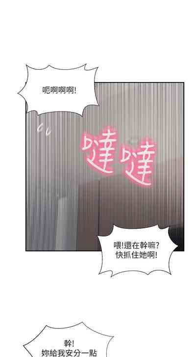 第230页图