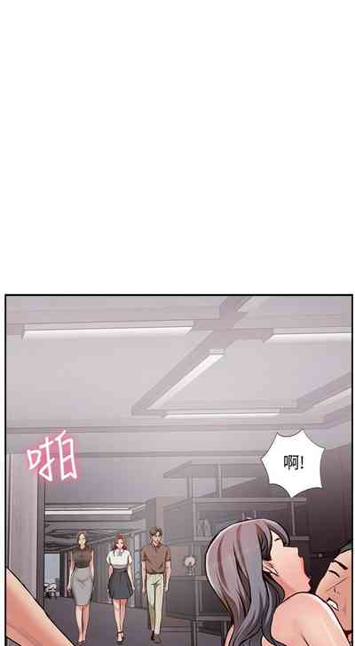 第246页图