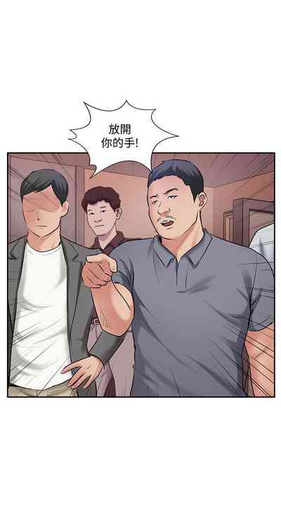 第254页图