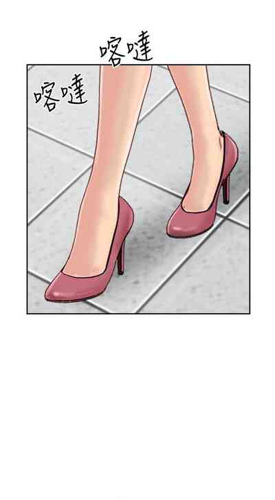 第258页图