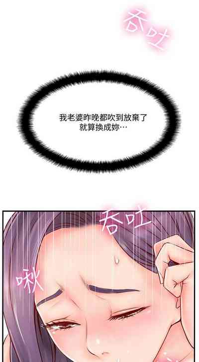 第34页图