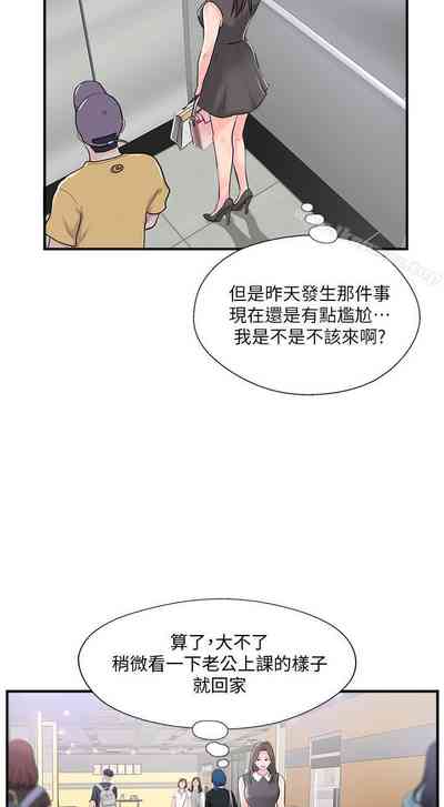 第54页图