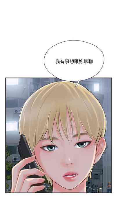 第98页图