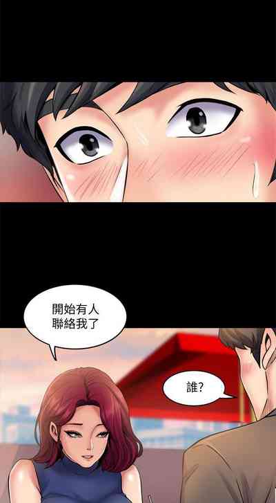 第10頁圖