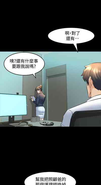 第130頁圖