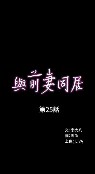 第134頁圖