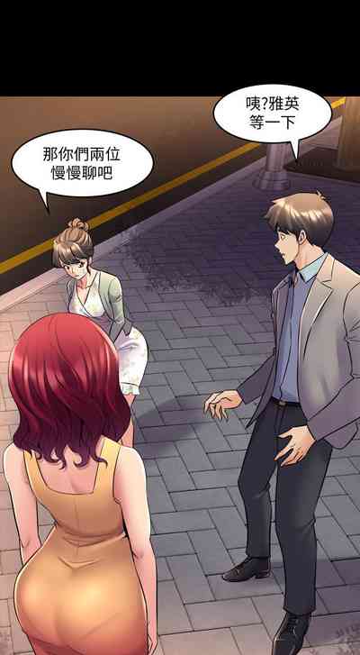 第146頁圖