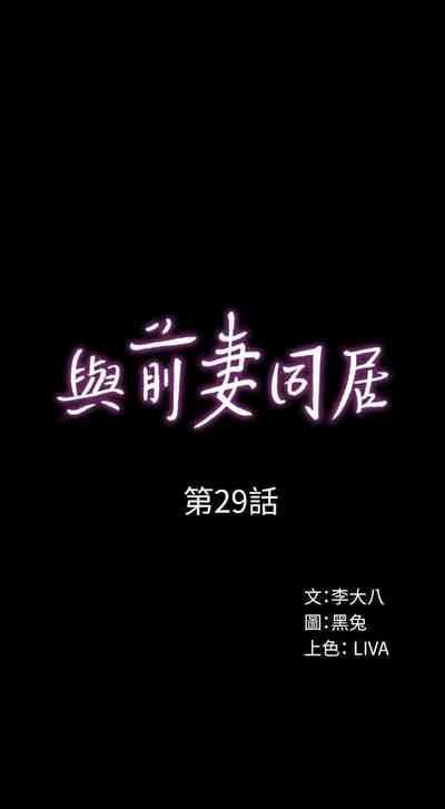第154頁圖