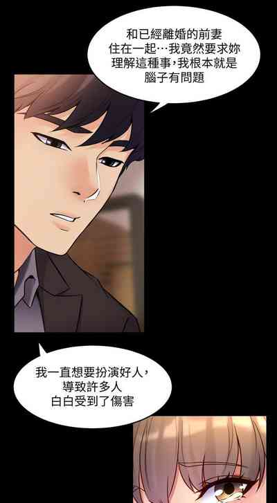 第162頁圖